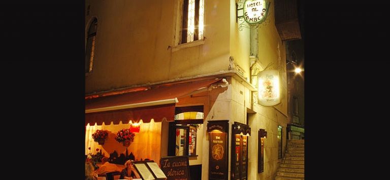 ANTICA LOCANDA AL GAMBERO