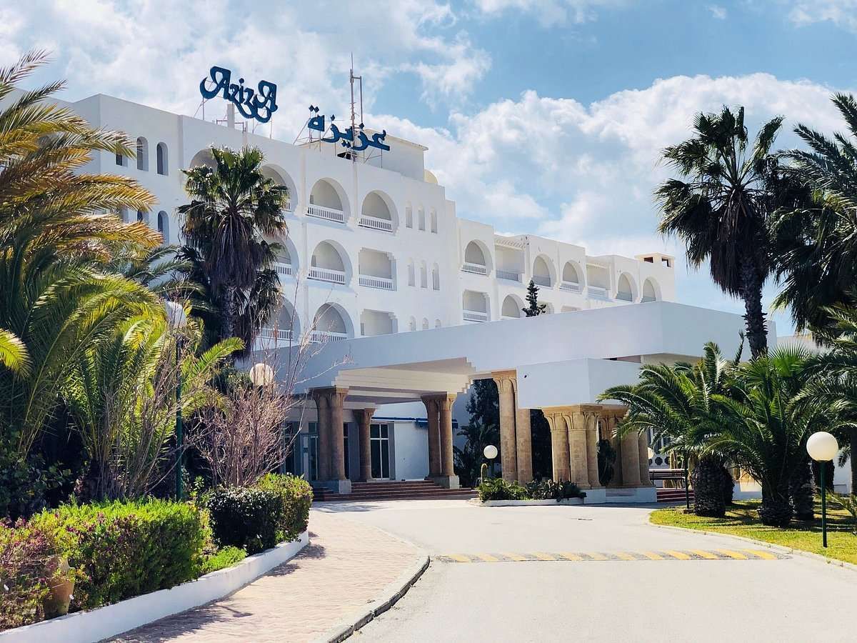 AZIZA THALASSO GOLF - ADULT ONLY