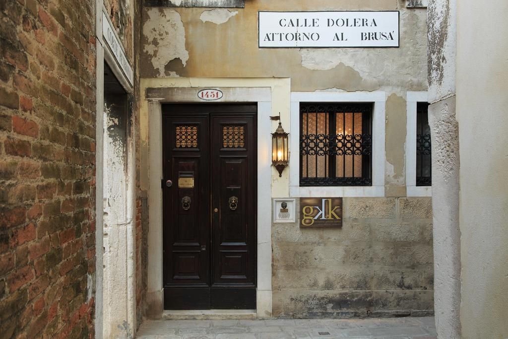 GKK EXCLUSIVE PRIVATE SUITES