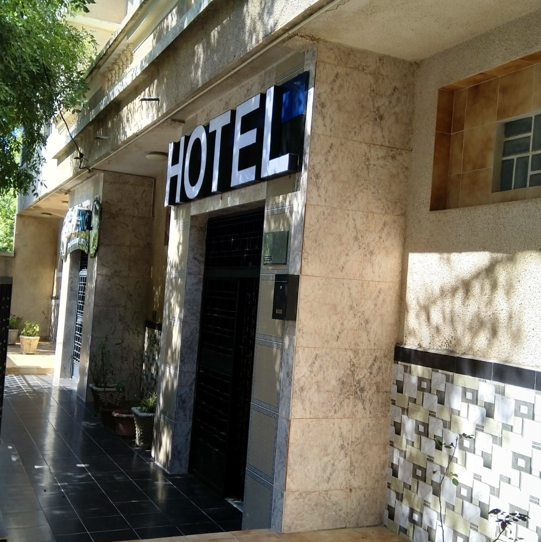Iris Djerba Hotel & Thalasso