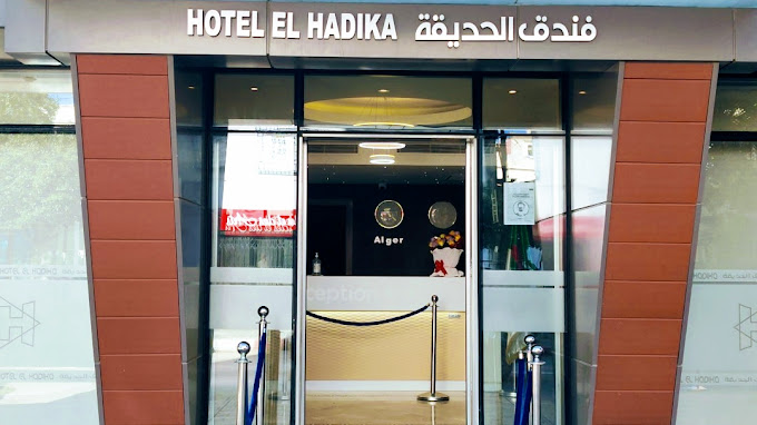 El hadika