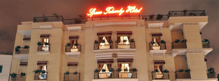 Hydra Hotels (Hydra)