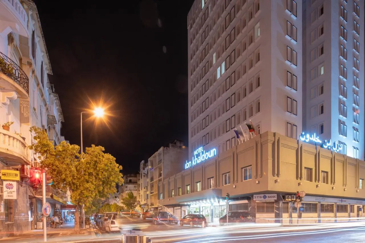 Ibn Khaldoun Business Hotel